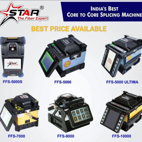 Star Fusion Splicer Series